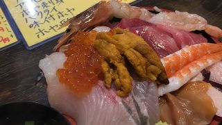 格闘技好きのマスターらしく、選手や関係者だと割引制度あり