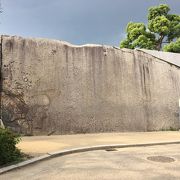 大阪城で最大の石てす