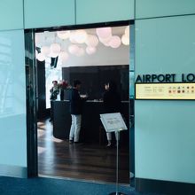 羽田空港 エアポートラウンジ 