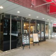 Paul 六本木一丁目店 クチコミ アクセス 営業時間 六本木 フォートラベル Paul 六本木一丁目店 クチコミ アクセス 営業時間 六本木 フォートラベル