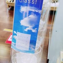 ワイングラスも購入することができました