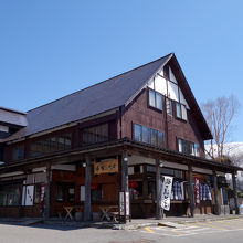 酸ヶ湯温泉のすぐ横