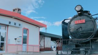 愛国駅はのんびり