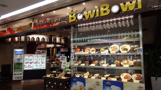 味はいいですが…