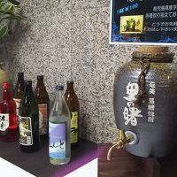 たくさんあります！