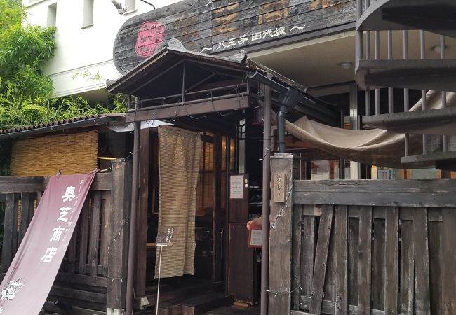 札幌発スープカレーのお店