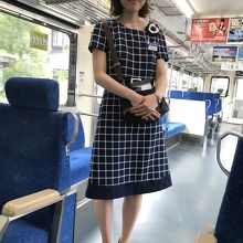 アテンダントさん