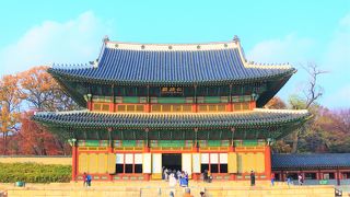 ソウルの世界遺産、昌徳宮！