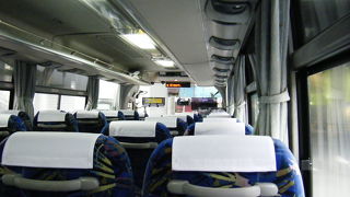 素晴らしく快適