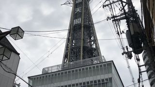 大阪のエッフェル塔