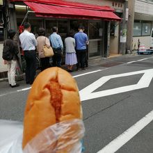 食べるぞ！