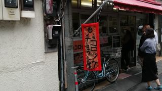 銀座の有名ハムカツサンド屋さん。歌舞伎座の近くに行列ができるぜ！食パンもコッペパンも！