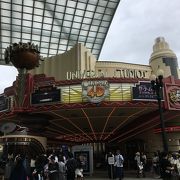 シュレック 4-D アドベンチャー クチコミ・アクセス・営業時間