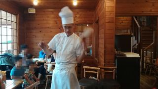 美味しい楽しいお店