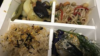 女性が好きそうなお惣菜