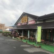 広々している道の駅