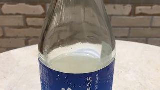 ふるまいや 川崎アトレ