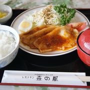 昭和の香り漂うドライブイン的な感じ