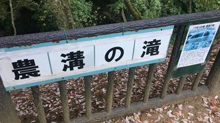 ハートの形が沈んでいる