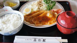 昭和の香り漂うドライブイン的な感じ