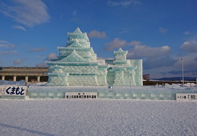 もんべつ流氷まつり クチコミ アクセス 営業時間 紋別 フォートラベル