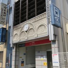 つくばエクスプレス浅草駅