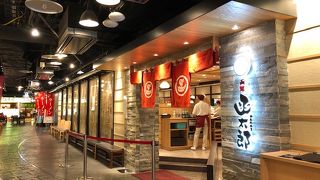 安くておいしい、また必ず行きたいお店です