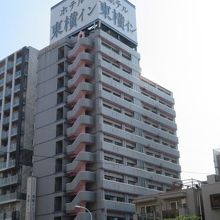 東横インがあります