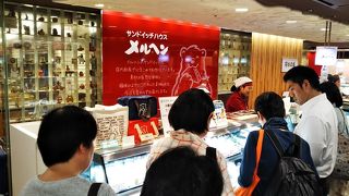 フルーツサンドの種類が豊富