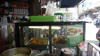 串焼きをテイクアウト