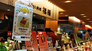 他では売り切れていた駅弁が有りました