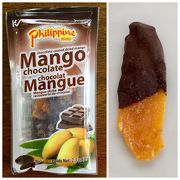 フィィリピン土産はチョコレート掛けのドライマンゴーで決まり？