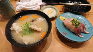 立地もいい回転寿司