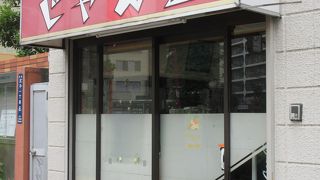 珍しいカレーも多いカレー専門店です