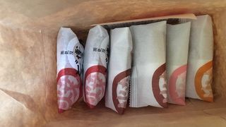 薩摩蒸気屋　博多阪急店