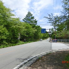 清泉寮、清里駅方面