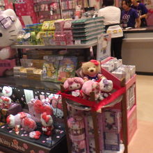 限定品がねらい目