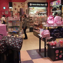 豊富に取り揃えている