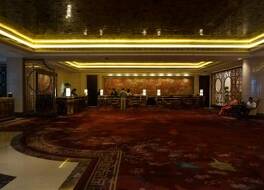 China World Hotel, Beijing 写真