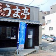 地元民から愛される食堂