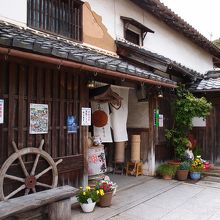 外から見たお店の様子です