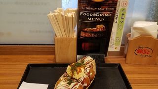 帰国後に銀だこのたこ焼き