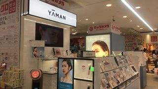 ビックカメラとユニクロ