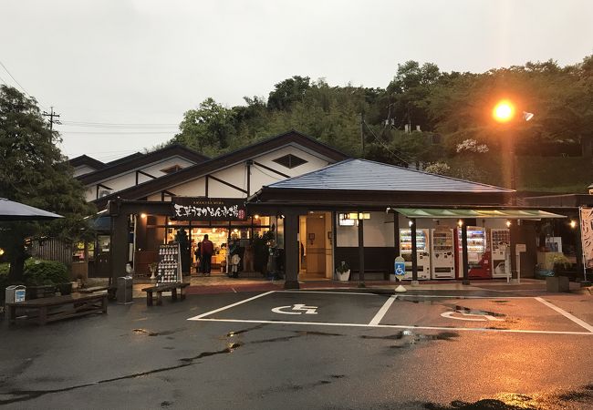 藍のあまくさ村 クチコミ アクセス 営業時間 天草諸島 フォートラベル