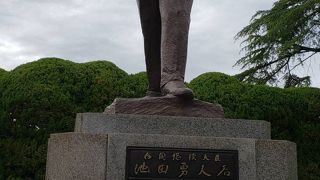 格好いい立ち姿