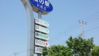 来訪者目線の陳列