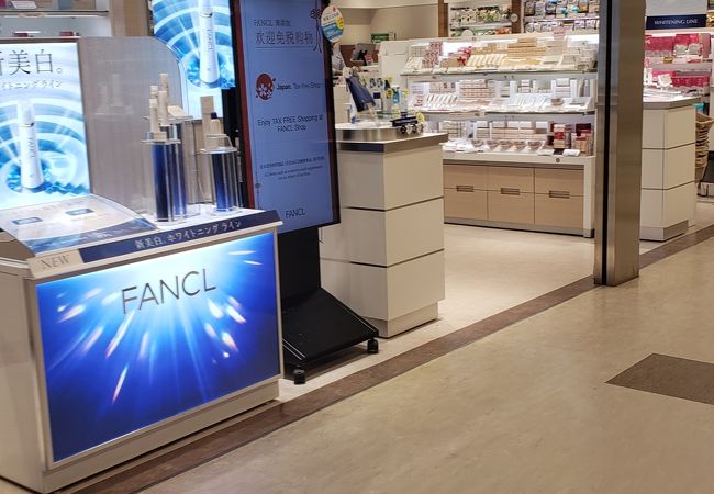 ファンケルハウス 札幌エスタ店 クチコミ アクセス 営業時間 札幌 フォートラベル ファンケルハウス 札幌エスタ店 クチコミ アクセス 営業時間 札幌 フォートラベル