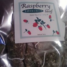 ひとパック３９９円です。