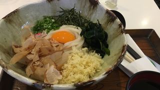 里のうどん (エンポリアム店)