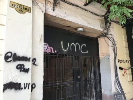 Antony's Home 写真